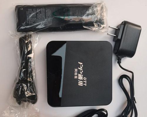 直播电视机顶盒使用方法是什么？