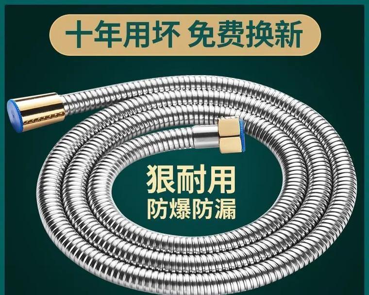 热水器高压管子软管拆卸方法是什么？