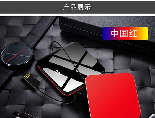 装修中移动电源插座的正确使用方法是什么？