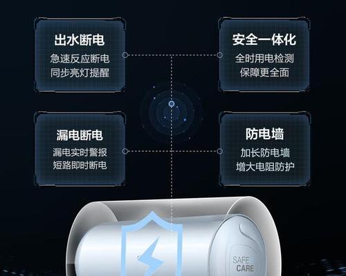 煤气热水器芯片更换步骤是什么？更换时应注意什么？