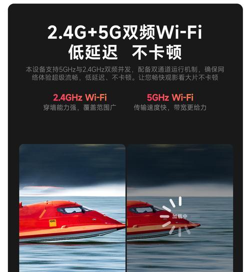 机顶盒清晰度设置多少才不会卡顿？清晰度与流畅度的关系是什么？