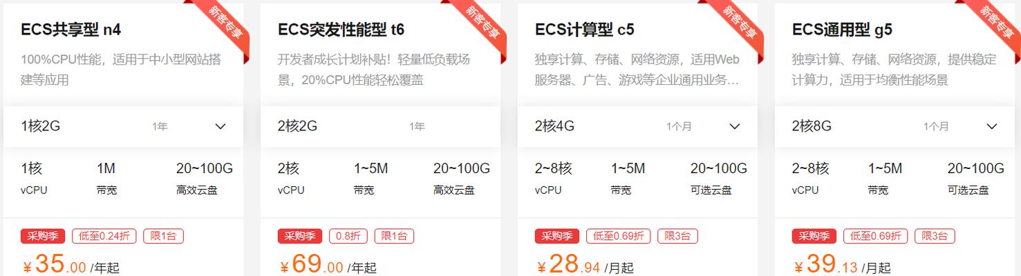 媒体采集服务器使用指南？使用过程中常见问题有哪些？