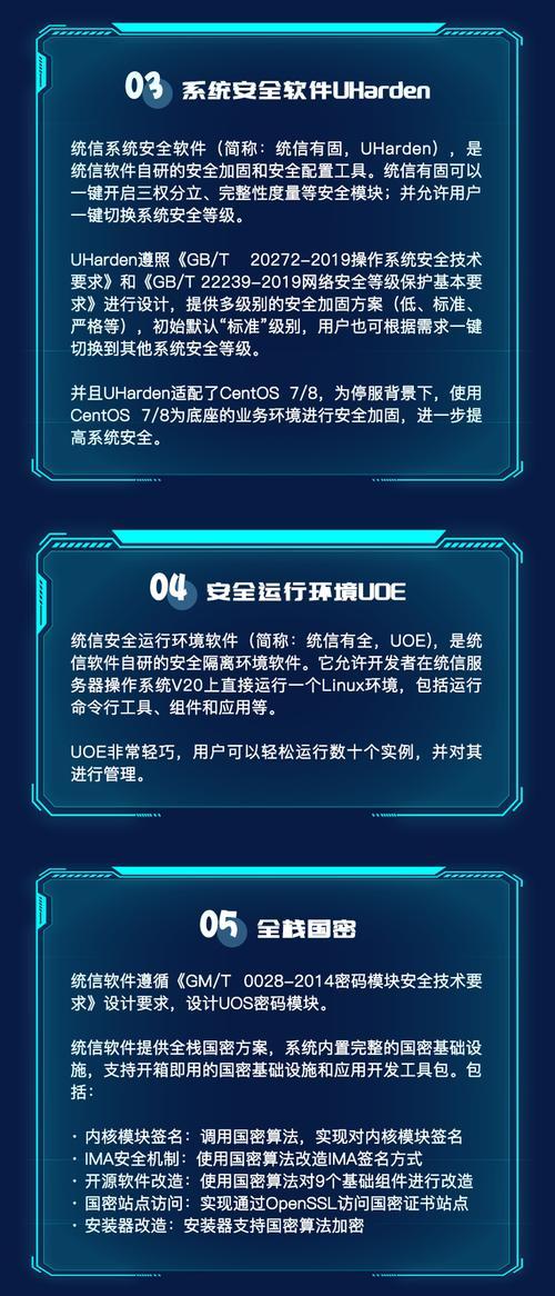 媒体采集服务器使用指南？使用过程中常见问题有哪些？