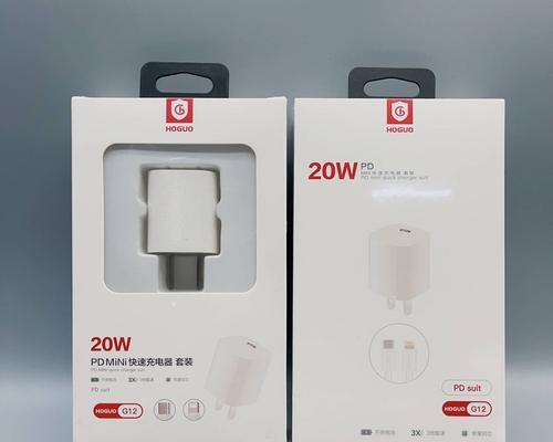 充电器扁头快速闪充代表什么？有何优势？