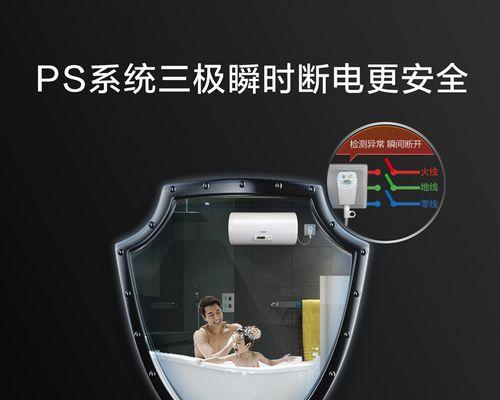 高尔夫热水器水箱采用什么材质？不同材质有何优缺点？