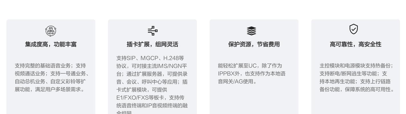 网关插电后不开机的可能原因是什么？