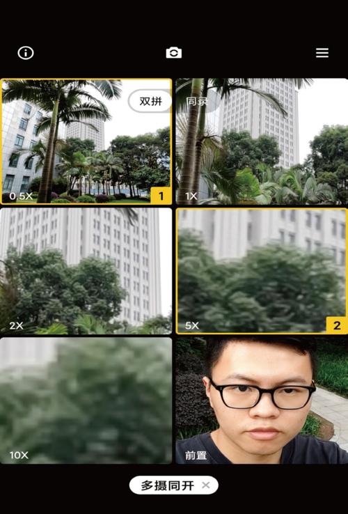 相机缺少慢镜头功能的解决方法是什么？