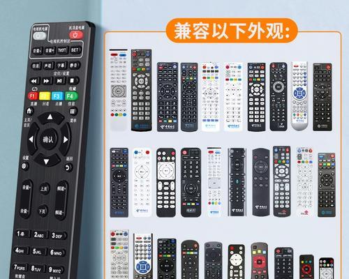 云机顶盒高清转换器功能特点有哪些？