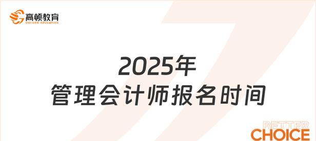 港版服务器维修完成的时间是什么时候？