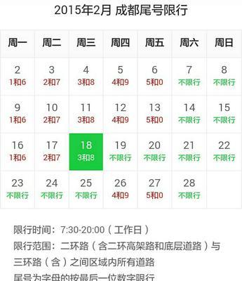港版服务器维修完成的时间是什么时候？