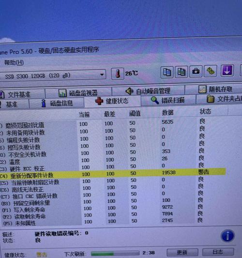 路由器z散热器怎么用？使用方法是什么？