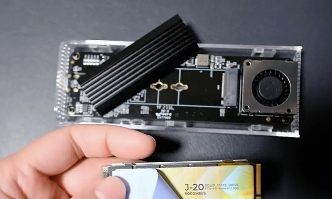 移动硬盘盒子安装机械硬盘的步骤是什么？