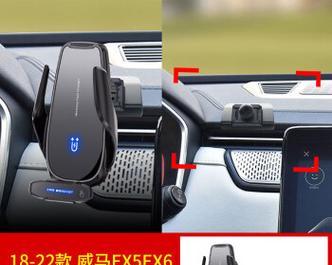 无线充电器支架功率选择标准是什么？大功率充电器安全吗？