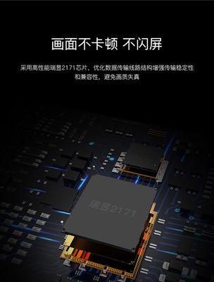 电脑适配器华为接头连接方法是什么？接错会有什么后果？