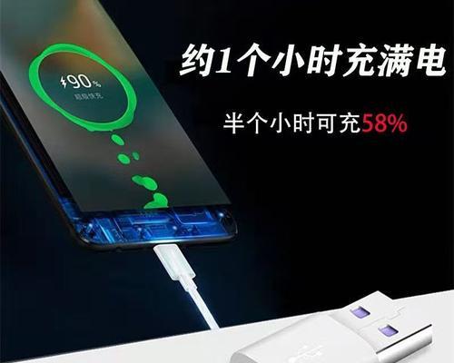 荣耀v10支持的充电器功率是多少瓦？选择合适功率充电器的重要性是什么？