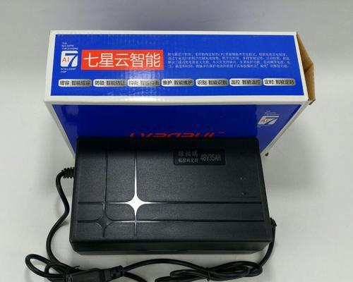 三向电车充电器的使用方法是什么？有哪些安全提示？