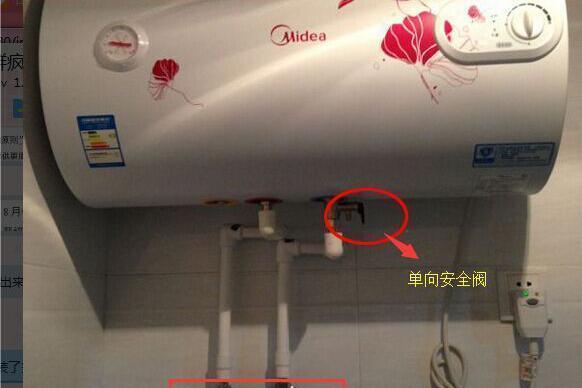 热水器航空接头的安装方法是什么？安装时的注意事项有哪些？