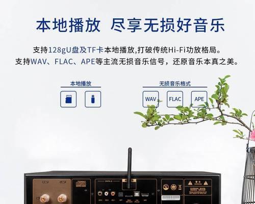 酷狗音乐独占usb功能如何激活？