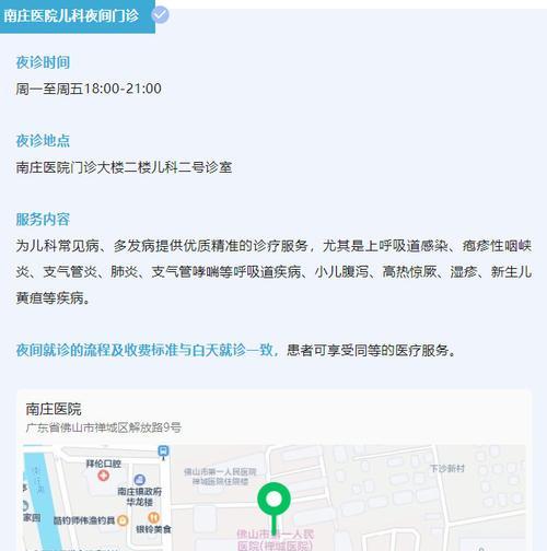 移动机顶盒会员如何开通？开通流程是怎样的？