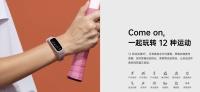 oppo手表与keep连接手机的步骤有哪些？