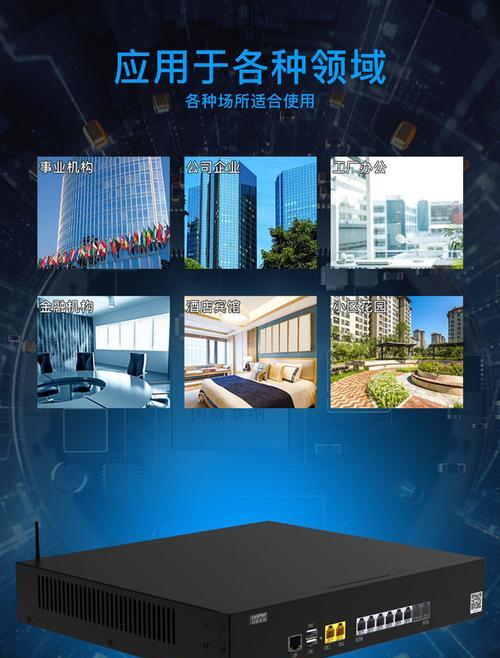 网关的黑名单如何查看？在哪里可以找到？