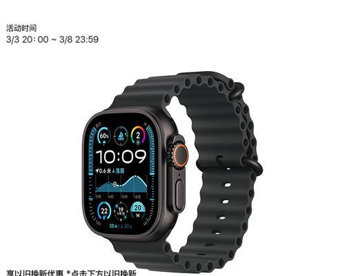 苹果智能手表表带拆卸方法是什么？需要注意什么？