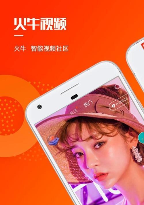 苹果手机如何下载人马app？