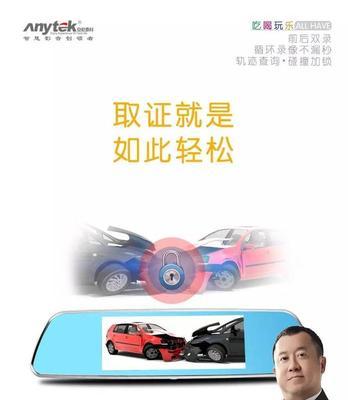 苹果手机如何下载人马app？