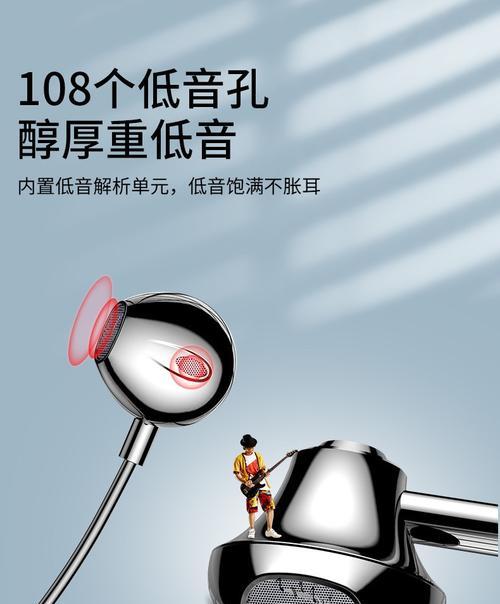 磁吸充电器圆孔开启方法？使用时需要注意什么？
