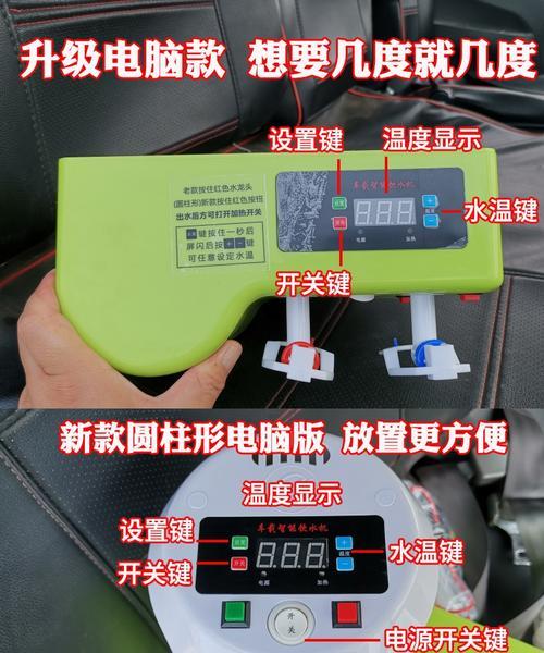 贴墙饮水热水器的使用方法是什么？视频教程在哪里能找到？