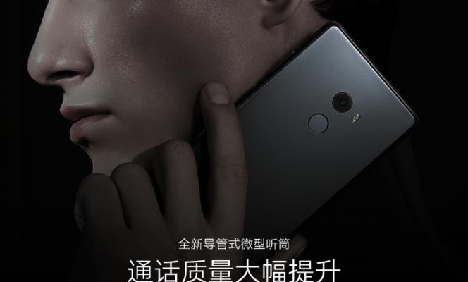 小米11裸机一个月的电费大概是多少？如何节省用电？