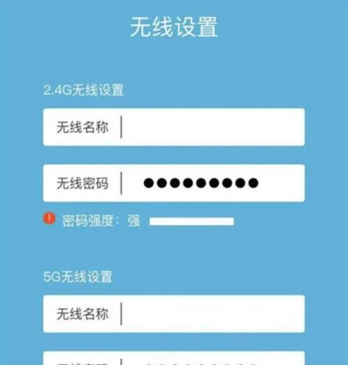 宽带单线复用路由器的设置方法是什么？设置后有哪些好处？