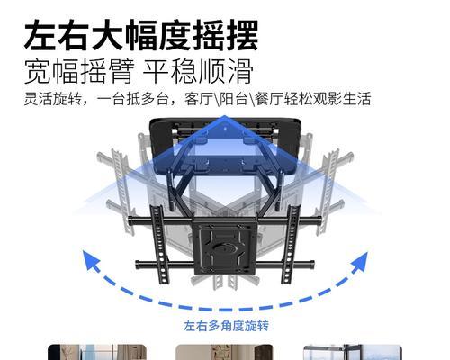 长虹电视挂件如何安装？安装过程中遇到问题怎么办？
