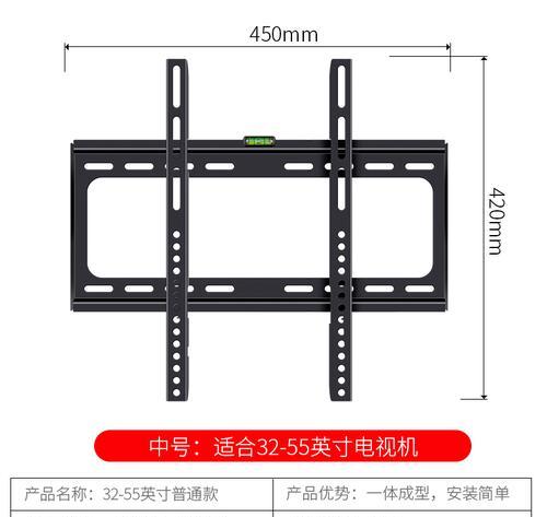 长虹电视挂件如何安装？安装过程中遇到问题怎么办？