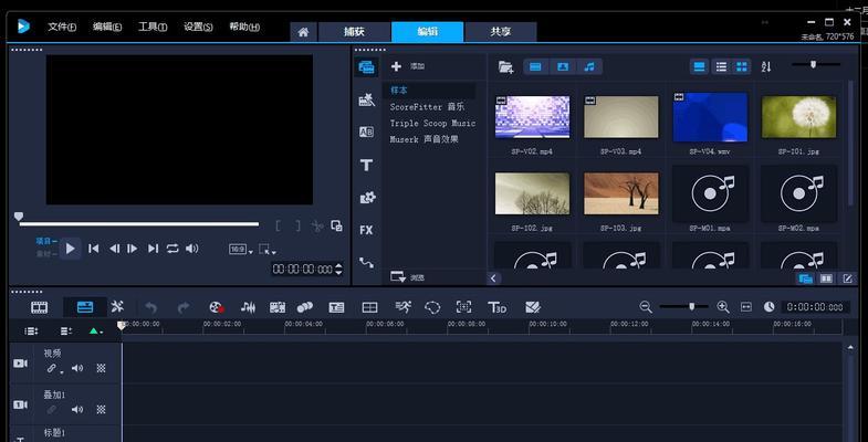 慕春影数码相机视频拍摄技巧是什么？如何拍出高质量视频？