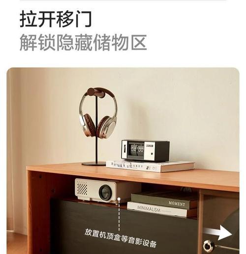电视插头和机顶盒插头隐藏技巧有哪些？