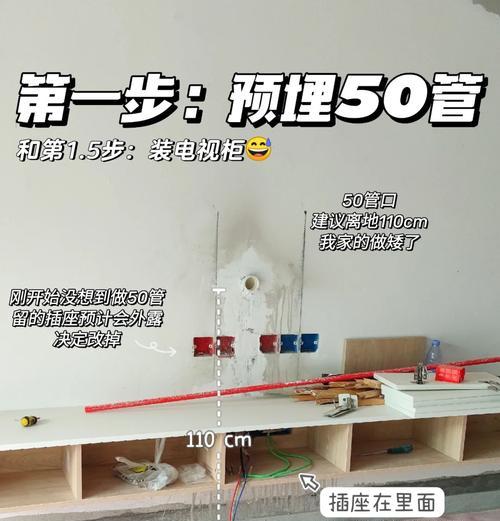 电视插头和机顶盒插头隐藏技巧有哪些？