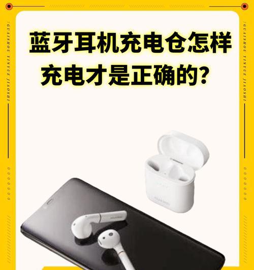 充电器四个输出是什么意思？如何正确使用？