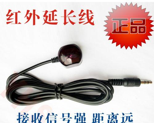 机顶盒接收器使用方法是什么？如何设置机顶盒接收器？