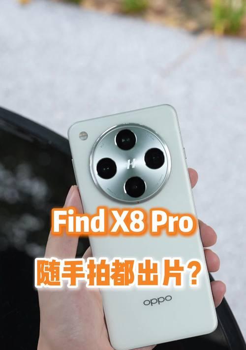 手机长焦摄像头使用技巧是什么?
