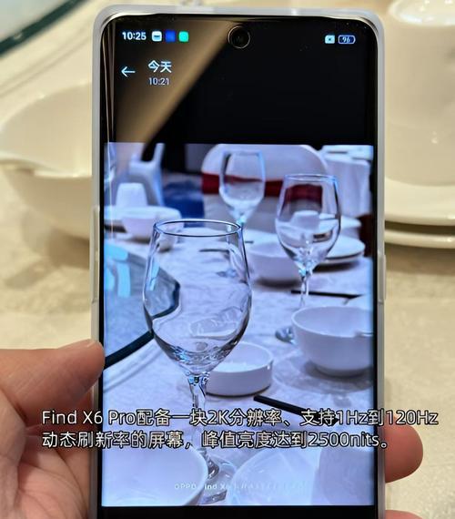 手机长焦摄像头使用技巧是什么？