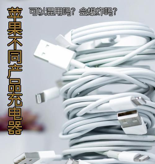 充电器发黑爆炸的原因是什么？