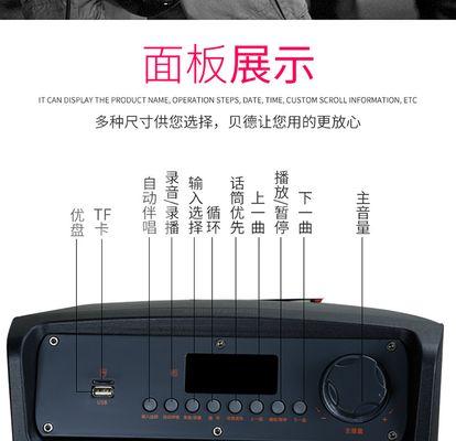 电吉他原音音箱的使用方法是什么？