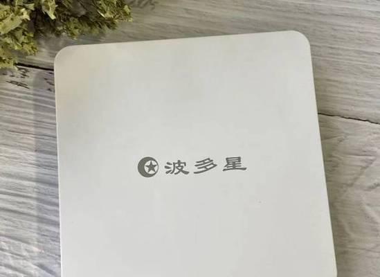 机顶盒突然显示已欠费是为什么？如何快速解决？