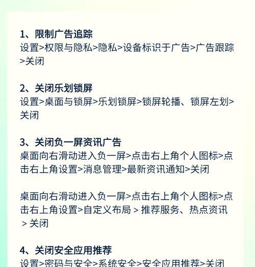 oppo手机三段开关操作指南？如何正确使用？