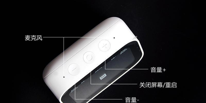 小米音箱套装使用教程在哪里找？使用中遇到问题怎么办？