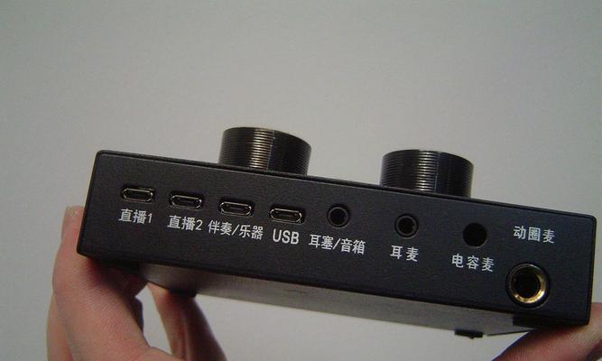JBL音箱直播连接步骤是什么？