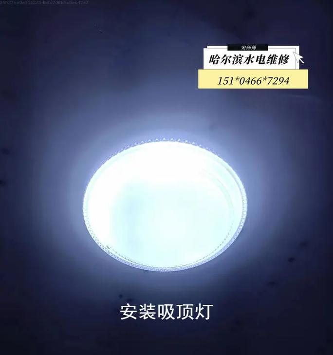 双龙热水器加热到最热的时间是多久？