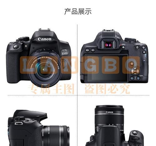 数码相机录视频结束的正确操作是什么？如何避免误操作？