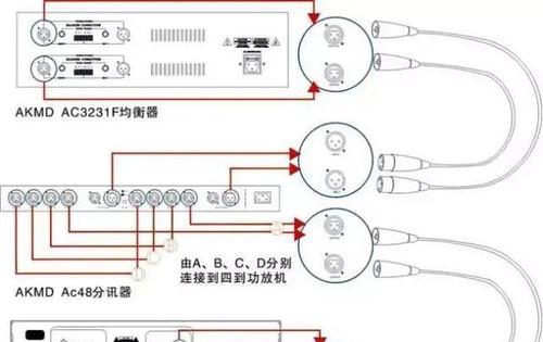 主机如何连接两个音箱插口？连接步骤和注意事项是什么？